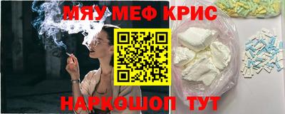 не бодяженный Ангарск