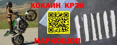 не бодяженный Ангарск