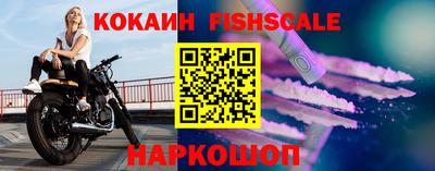 не бодяженный Ангарск