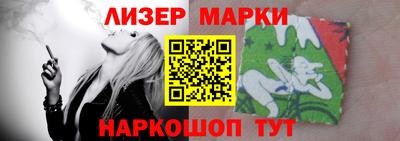 круглые Анапа