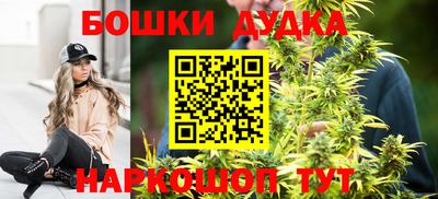круглые Анапа