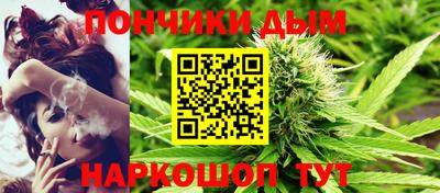 не бодяженный Ангарск