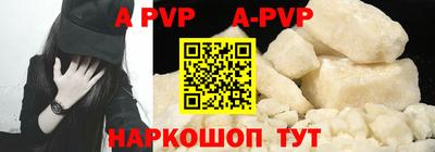 не бодяженный Ангарск