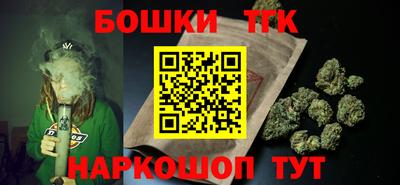 не бодяженный Ангарск