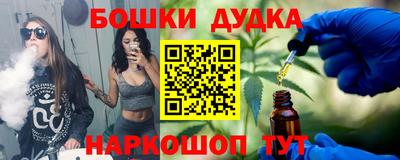 круглые Анапа