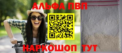 не бодяженный Ангарск