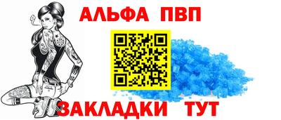 не бодяженный Ангарск