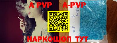 не бодяженный Ангарск