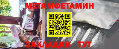 круглые Анапа