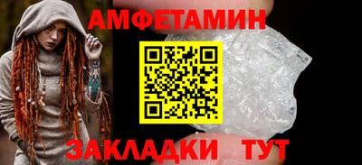 не бодяженный Ангарск