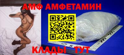 не бодяженный Ангарск