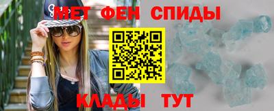 круглые Анапа