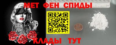 круглые Анапа