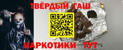 не бодяженный Ангарск