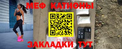 не бодяженный Ангарск