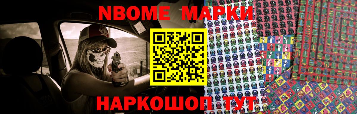 LSD-25 экстази кислота  Лсд 25 экстази кислота  Выборг  Вход с VPN 