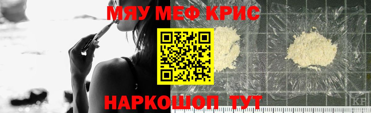 МЕФ 4 MMC  МЕФ  МЕФ 4 MMC  Выборг  Вход с VPN  МЕФ 