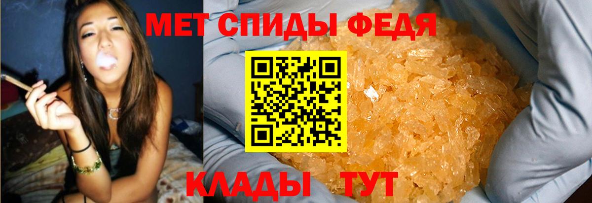 Каннабис  НБОМе  МЕТ  Мефедрон кристаллы  КЕТАМИН  Вход с VPN  Выборг  ГАШИШ 